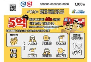 Screenshot_20251017_150901_ Lite